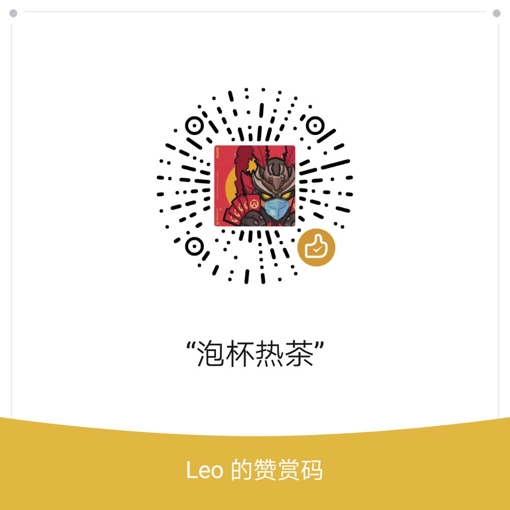 Leo 微信支付